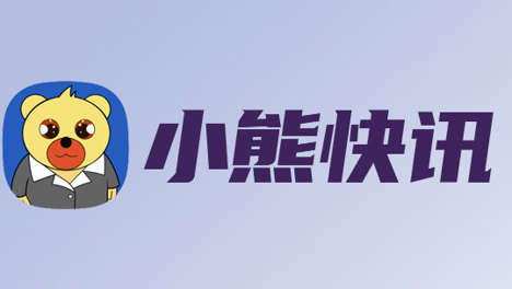 硅谷Traini获超五千万融资，以AI技术推动人宠情感交互新突破